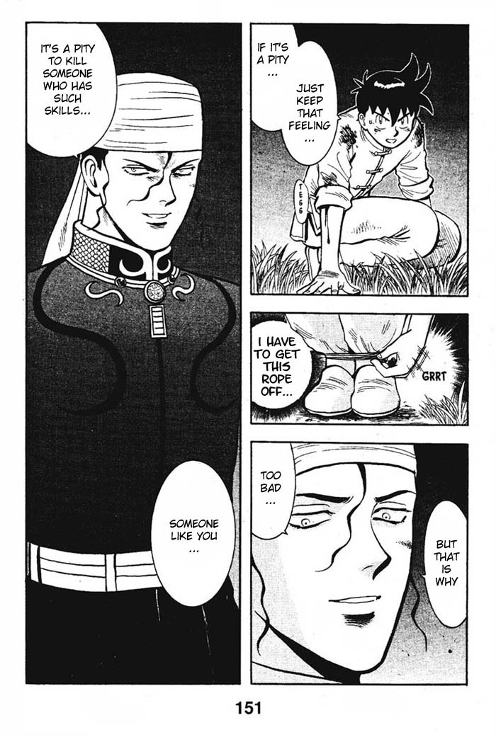 Shin Tekken Chinmi Chapter 12 page 15 - Chapter 12: No Escape