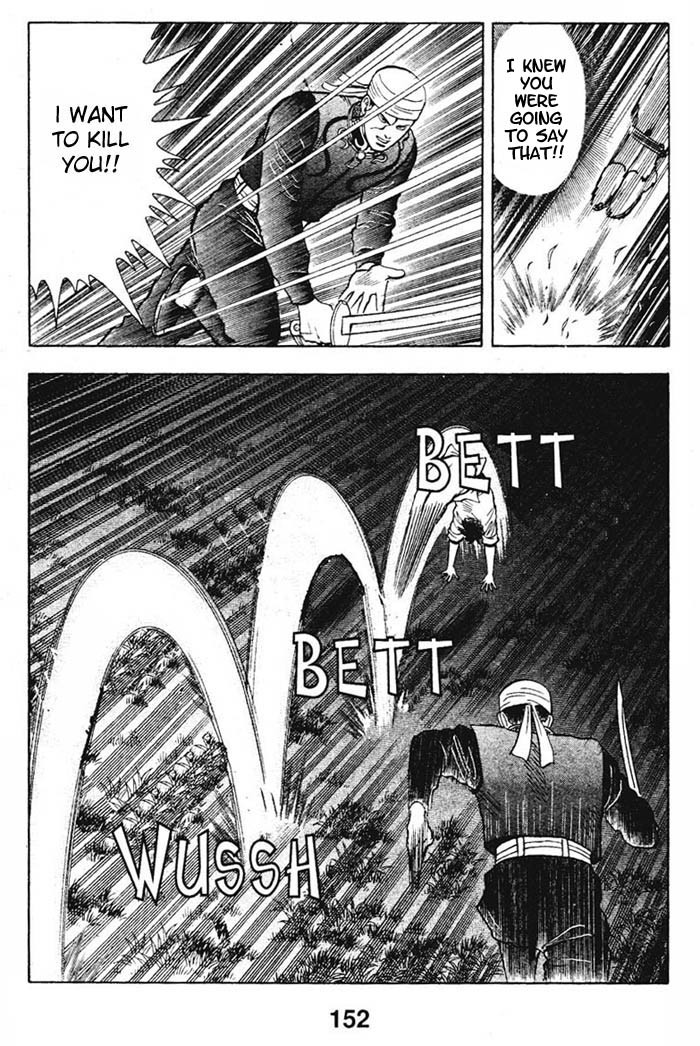 Shin Tekken Chinmi Chapter 12 page 16 - Chapter 12: No Escape