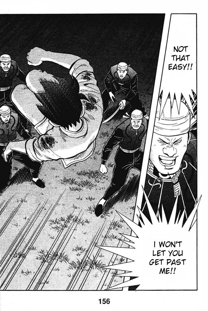 Shin Tekken Chinmi Chapter 12 page 19 - Chapter 12: No Escape