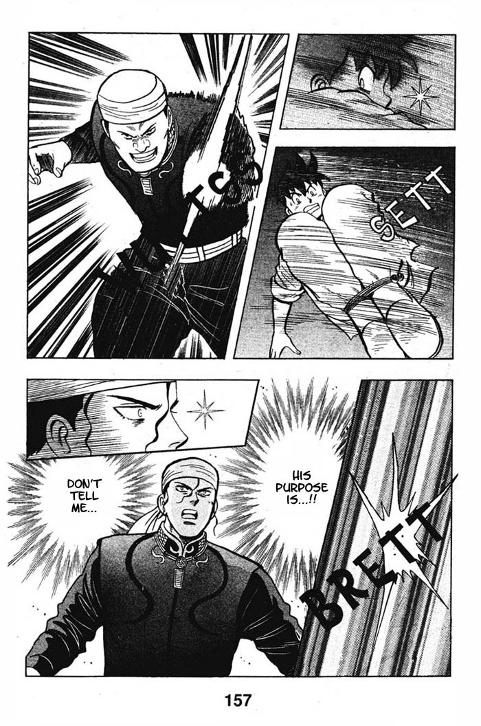 Shin Tekken Chinmi Chapter 12 page 20 - Chapter 12: No Escape