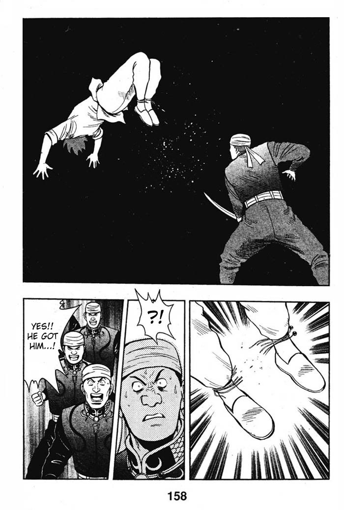 Shin Tekken Chinmi Chapter 12 page 21 - Chapter 12: No Escape