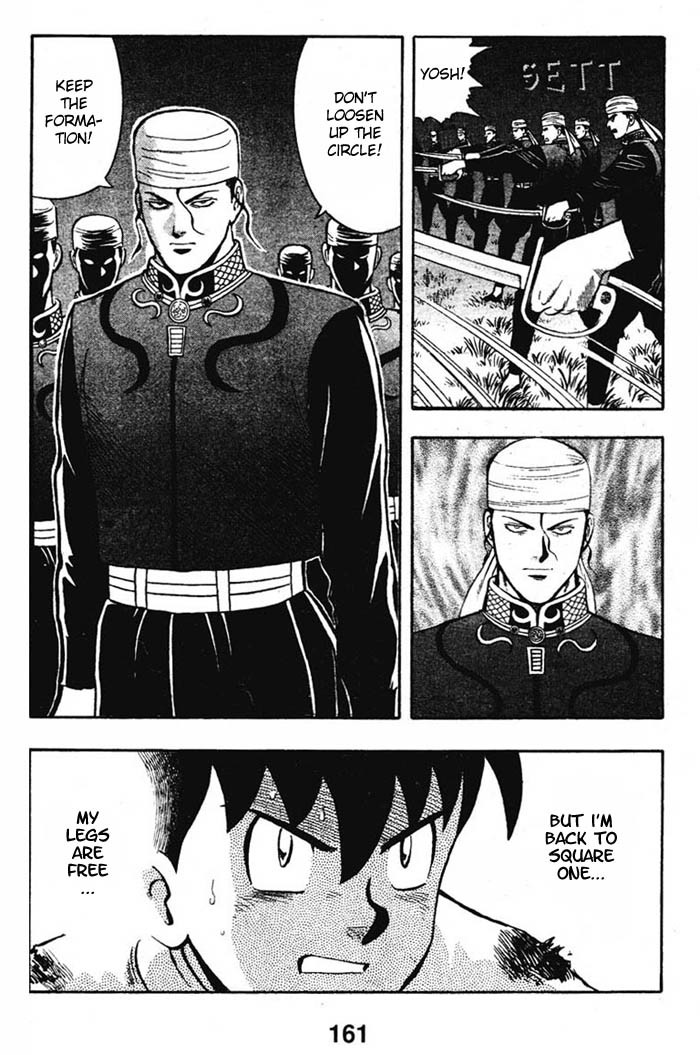 Shin Tekken Chinmi Chapter 12 page 24 - Chapter 12: No Escape
