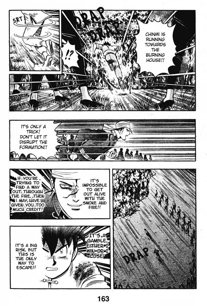 Shin Tekken Chinmi Chapter 12 page 26 - Chapter 12: No Escape