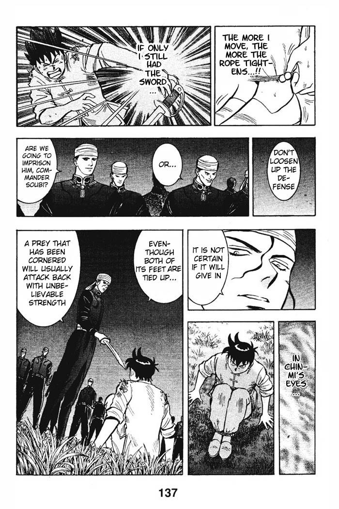 Shin Tekken Chinmi Chapter 12 page 3 - Chapter 12: No Escape