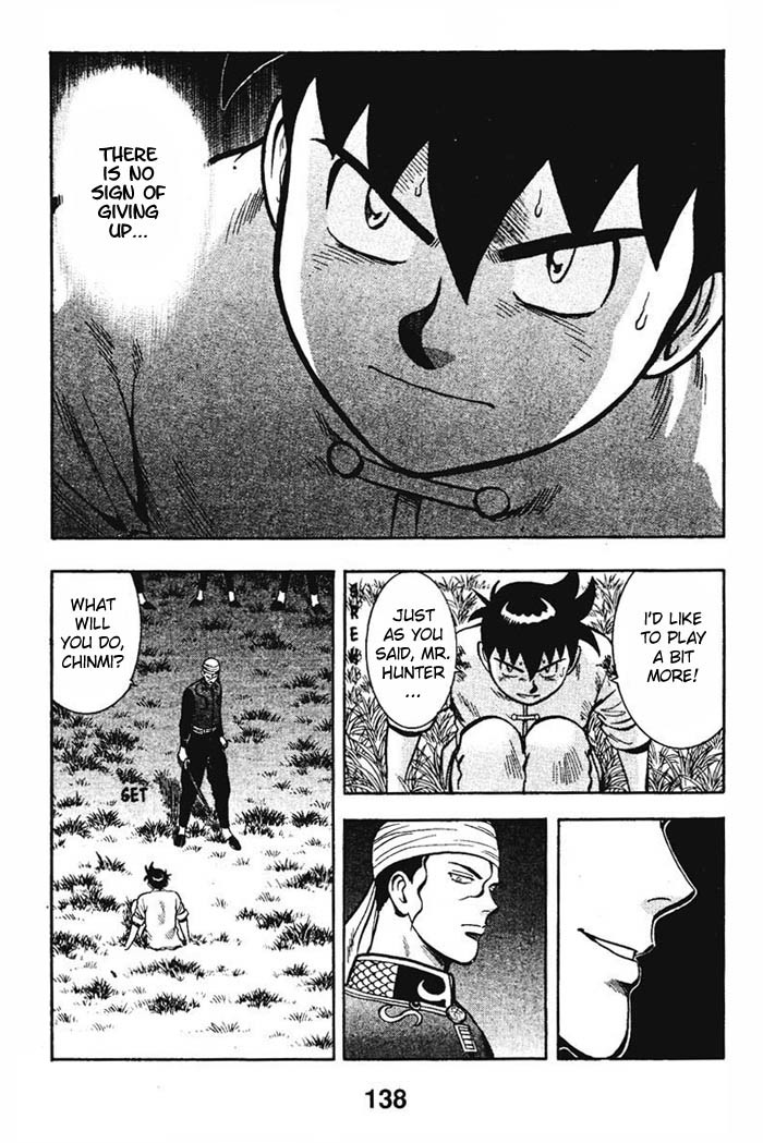 Shin Tekken Chinmi Chapter 12 page 4 - Chapter 12: No Escape