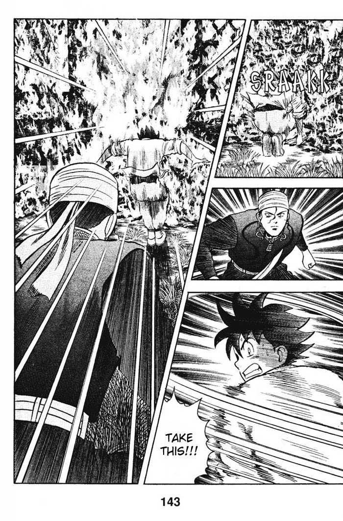 Shin Tekken Chinmi Chapter 12 page 8 - Chapter 12: No Escape