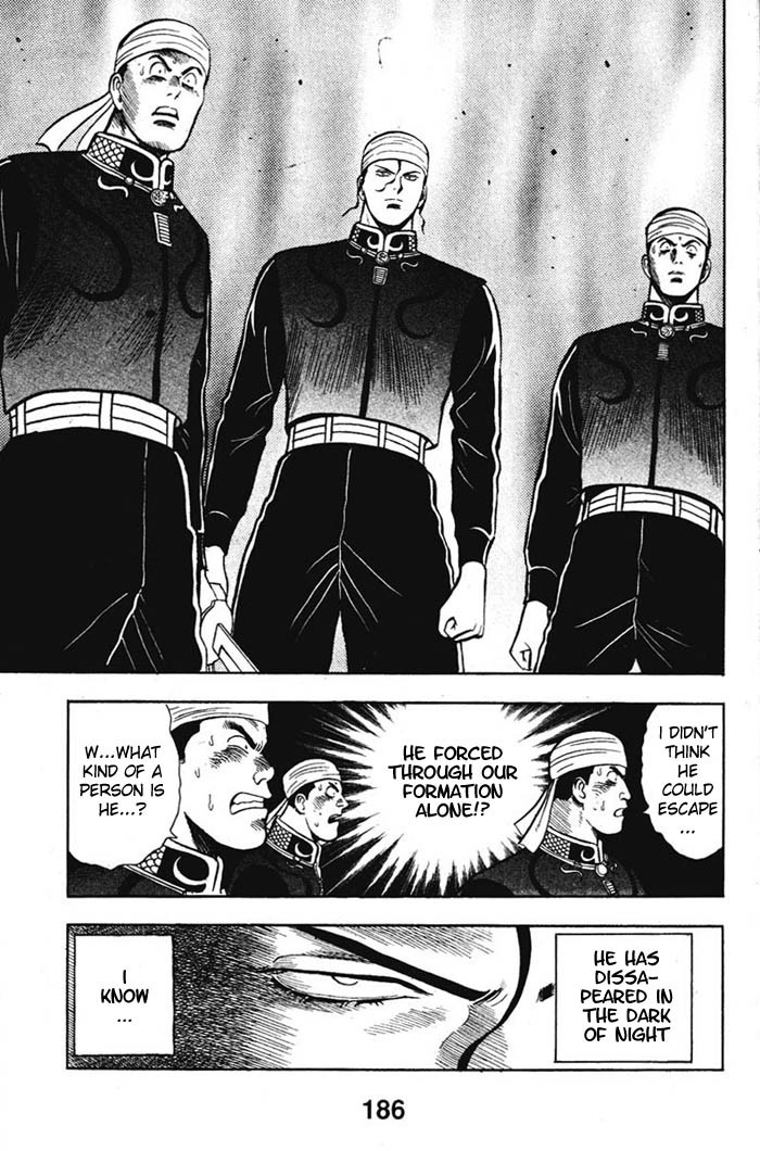 Shin Tekken Chinmi Chapter 13 page 12 - Chapter 13: Soubi's Anger