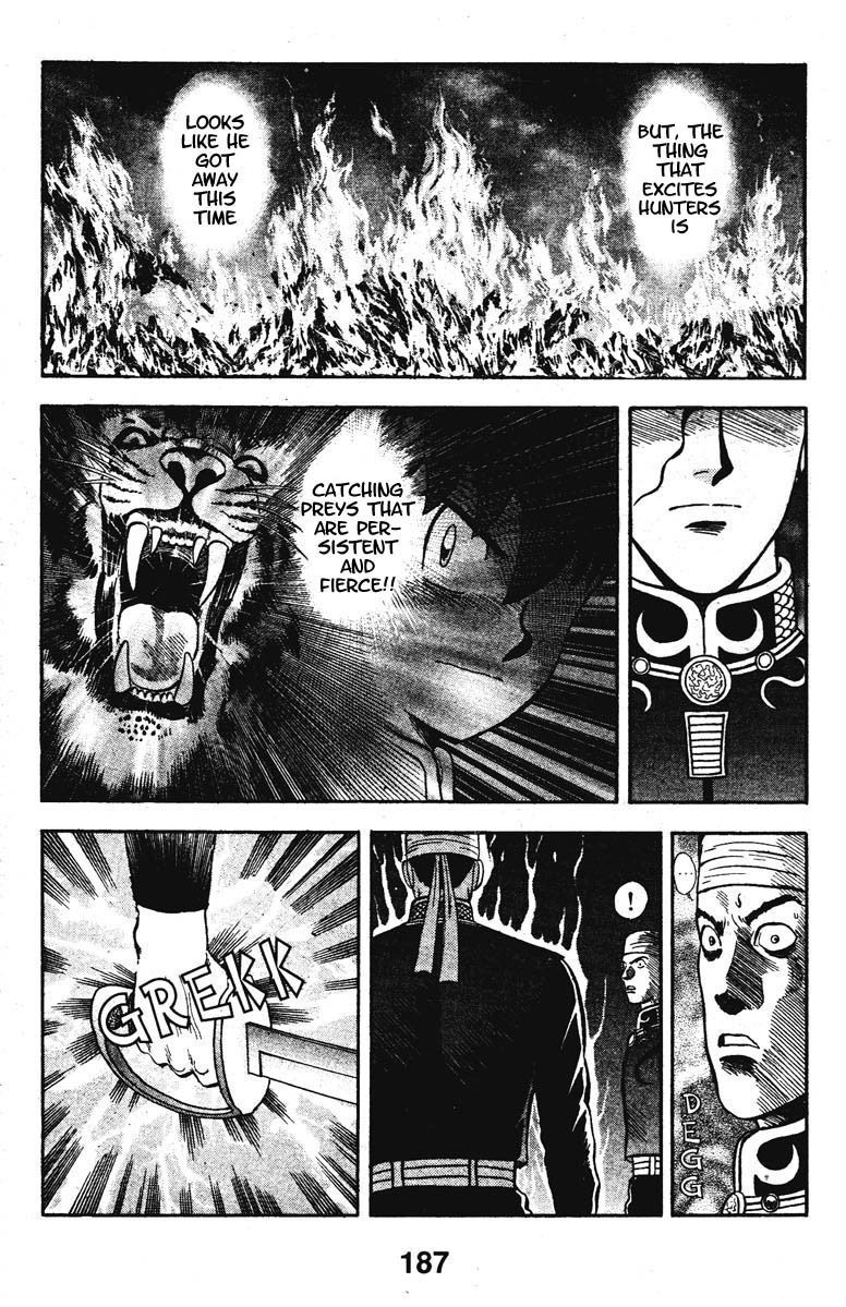 Shin Tekken Chinmi Chapter 13 page 13 - Chapter 13: Soubi's Anger