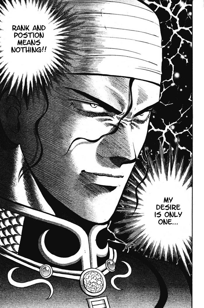 Shin Tekken Chinmi Chapter 13 page 14 - Chapter 13: Soubi's Anger
