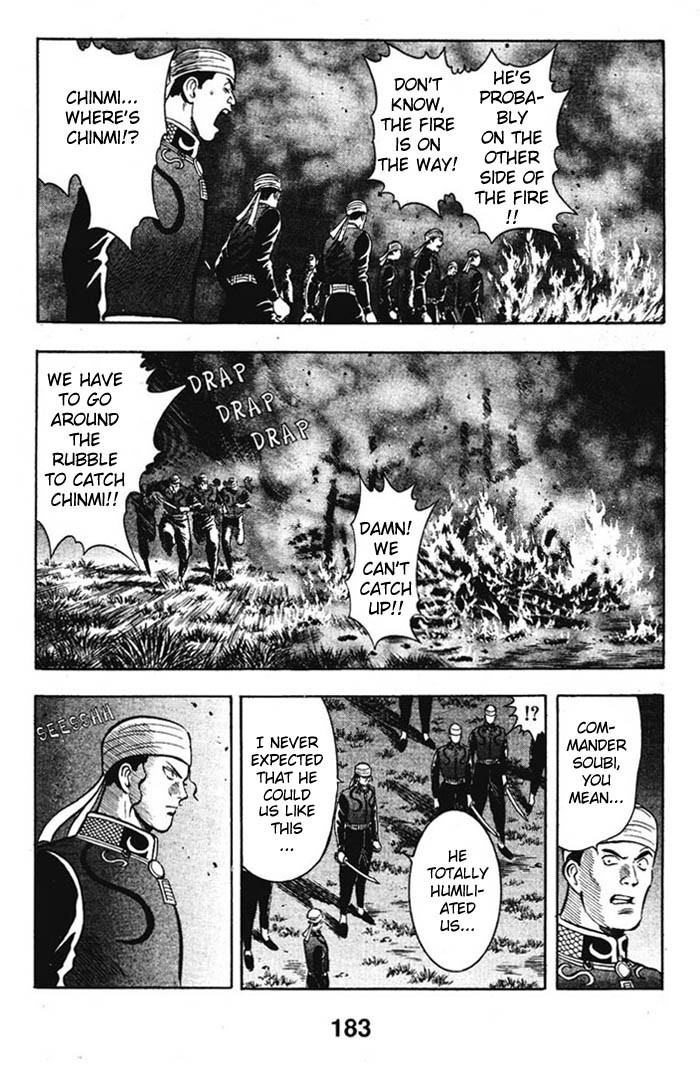 Shin Tekken Chinmi Chapter 13 page 9 - Chapter 13: Soubi's Anger