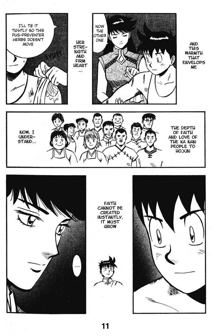 Shin Tekken Chinmi Chapter 14 page 12 - Chapter 14