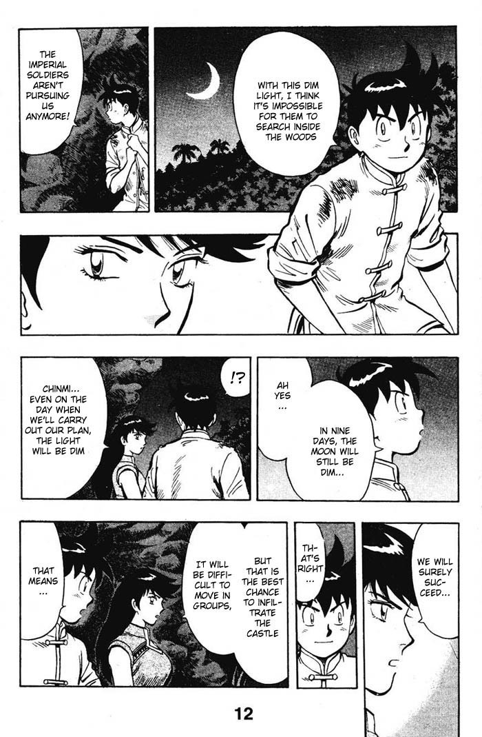 Shin Tekken Chinmi Chapter 14 page 13 - Chapter 14