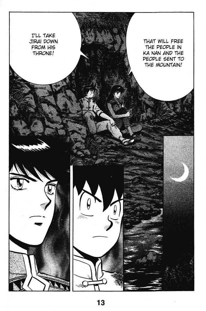 Shin Tekken Chinmi Chapter 14 page 14 - Chapter 14