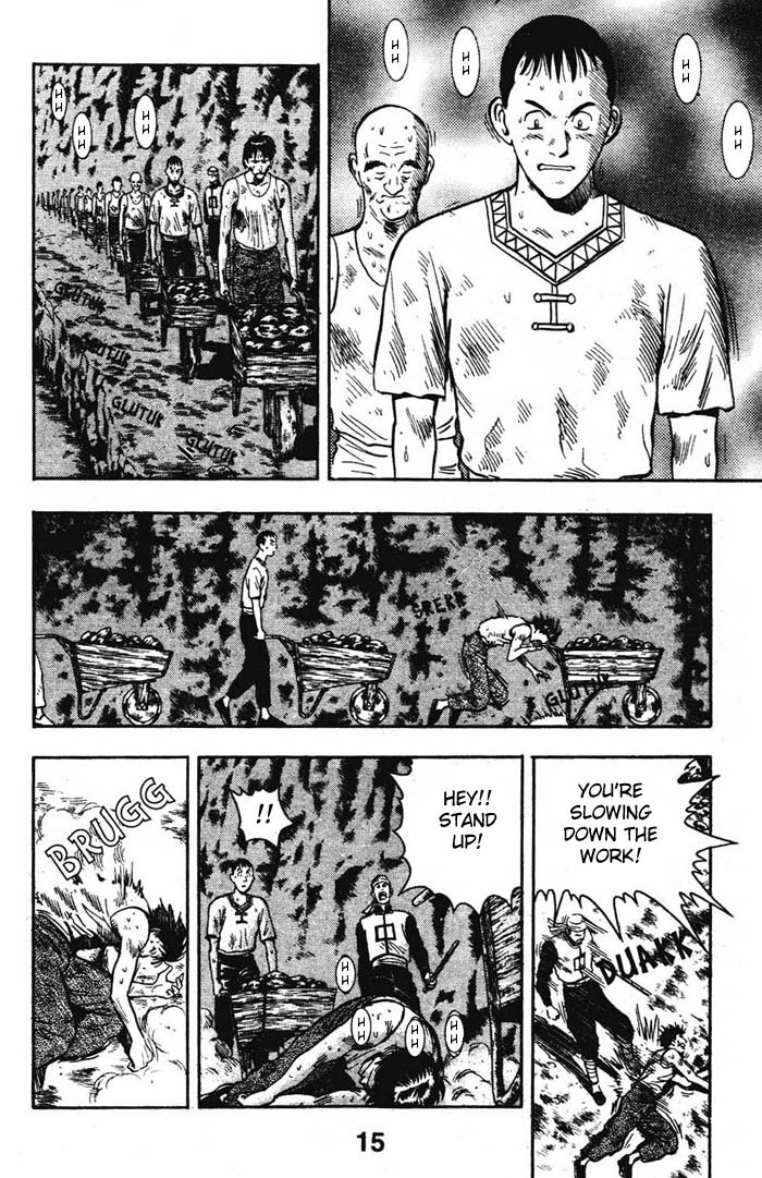 Shin Tekken Chinmi Chapter 14 page 16 - Chapter 14