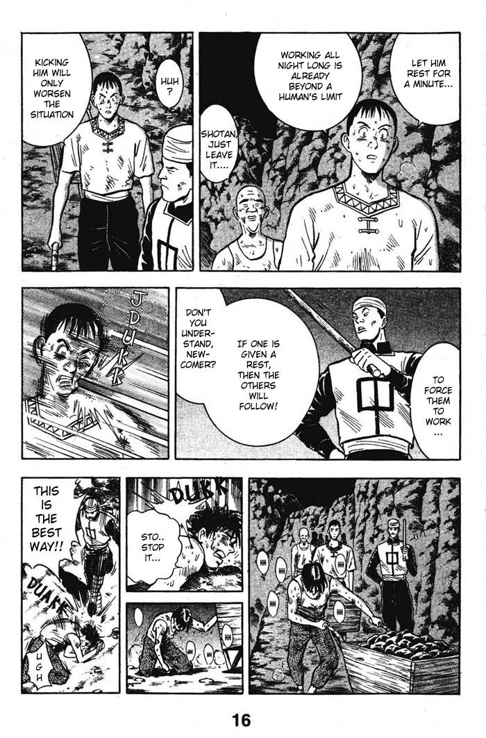 Shin Tekken Chinmi Chapter 14 page 17 - Chapter 14