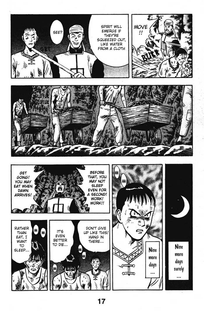 Shin Tekken Chinmi Chapter 14 page 18 - Chapter 14