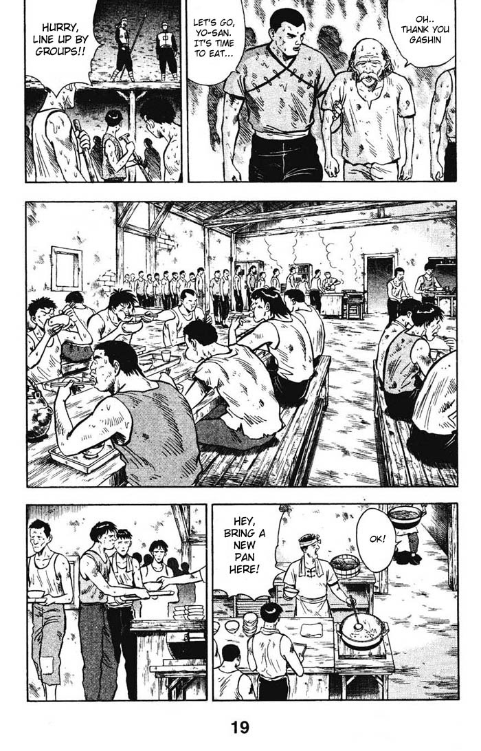 Shin Tekken Chinmi Chapter 14 page 20 - Chapter 14