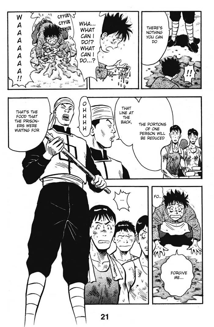 Shin Tekken Chinmi Chapter 14 page 22 - Chapter 14