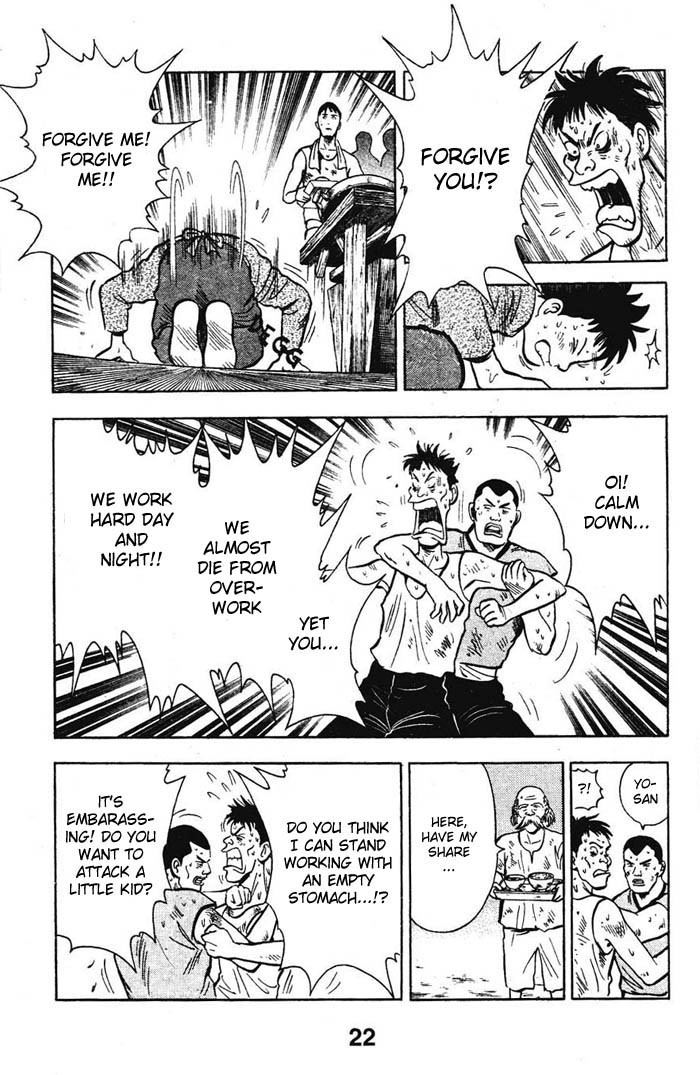 Shin Tekken Chinmi Chapter 14 page 23 - Chapter 14