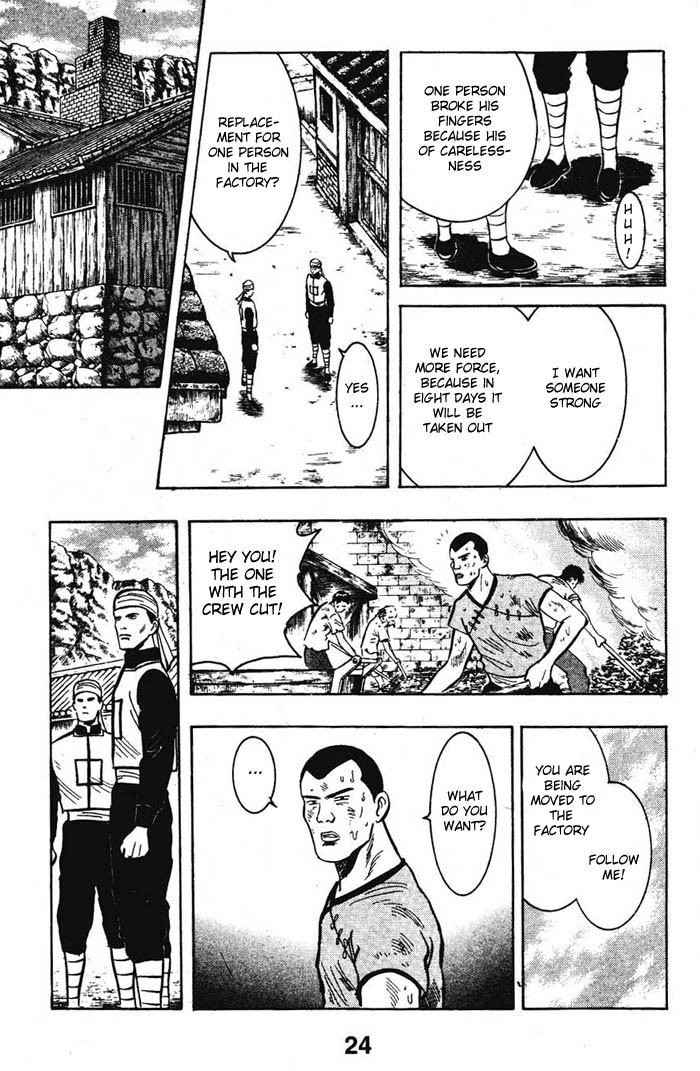 Shin Tekken Chinmi Chapter 14 page 25 - Chapter 14
