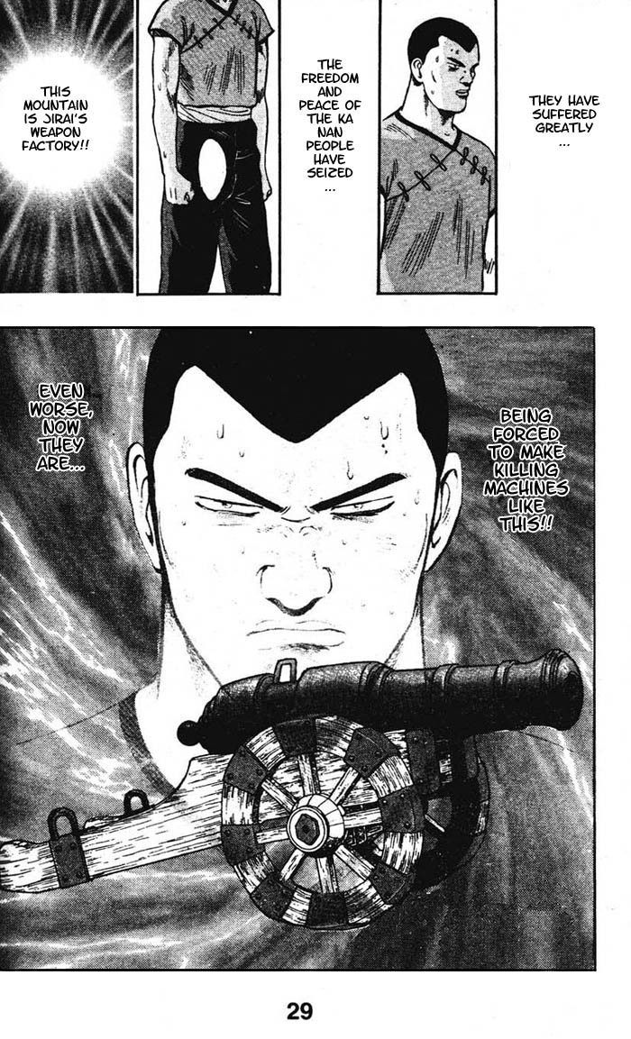Shin Tekken Chinmi Chapter 14 page 29 - Chapter 14