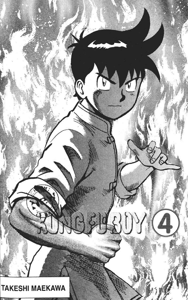 Shin Tekken Chinmi Chapter 14 page 3 - Chapter 14