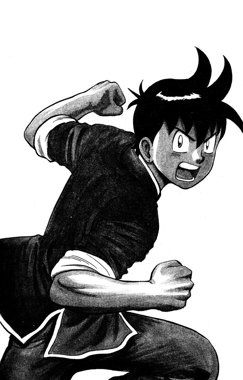 Shin Tekken Chinmi Chapter 14 page 4 - Chapter 14