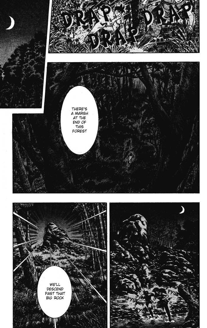 Shin Tekken Chinmi Chapter 14 page 5 - Chapter 14