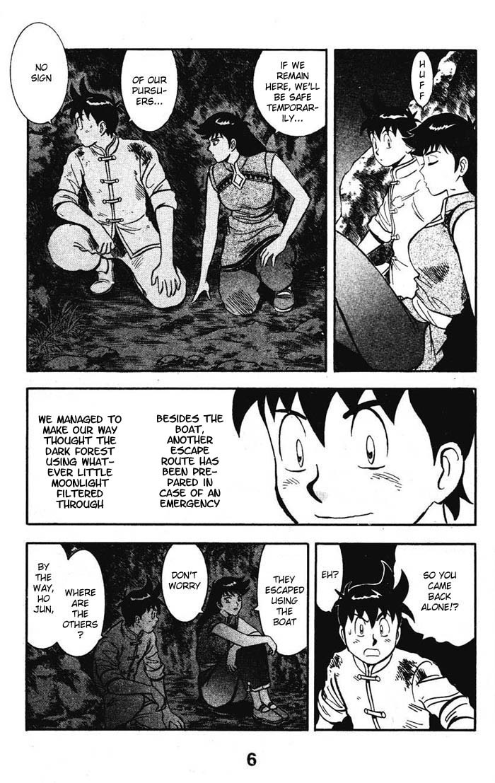 Shin Tekken Chinmi Chapter 14 page 7 - Chapter 14