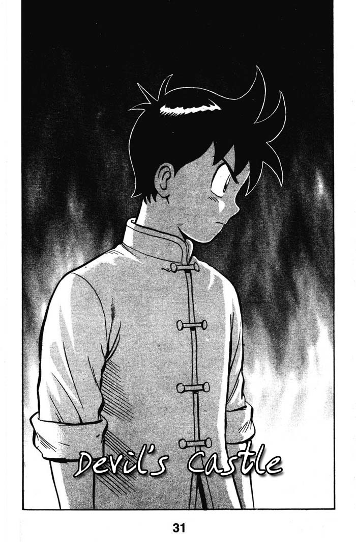Shin Tekken Chinmi Chapter 15 page 1 - Chapter 15: Devil's Castle