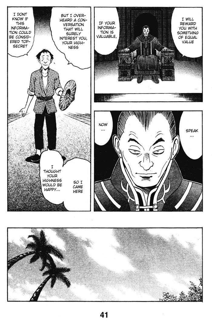Shin Tekken Chinmi Chapter 15 page 10 - Chapter 15: Devil's Castle
