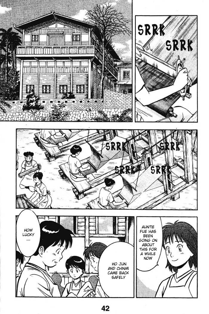 Shin Tekken Chinmi Chapter 15 page 11 - Chapter 15: Devil's Castle