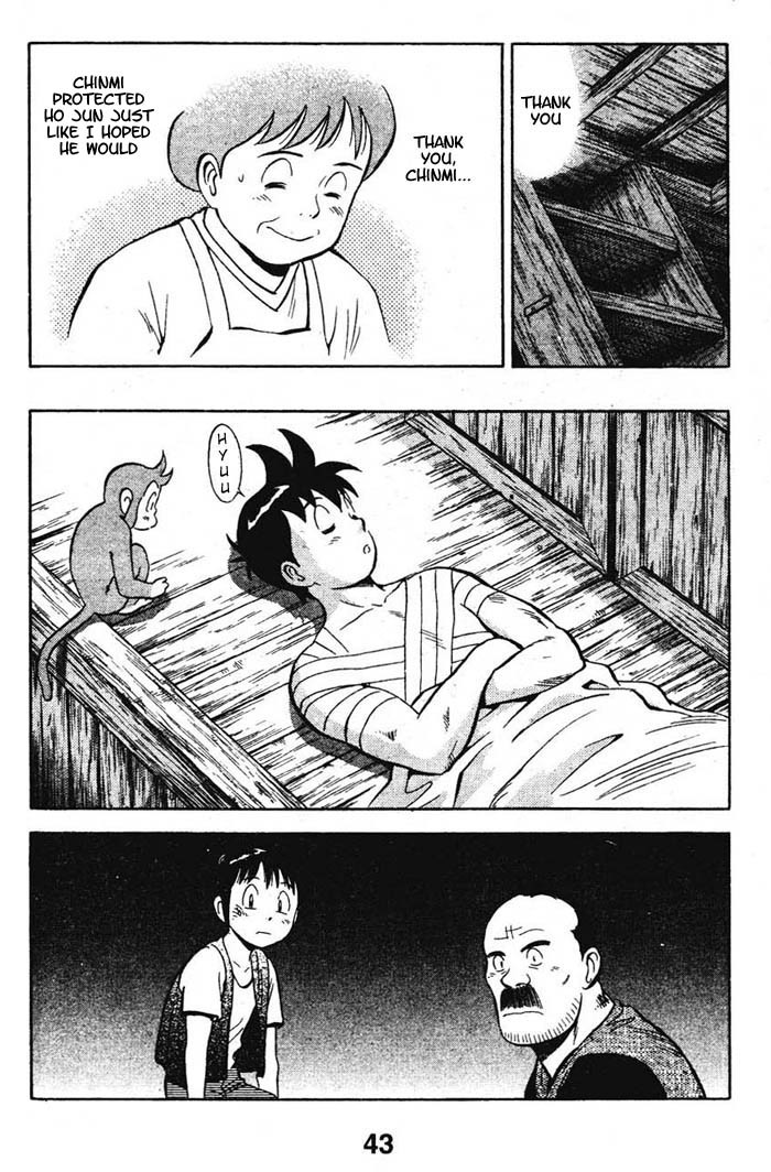 Shin Tekken Chinmi Chapter 15 page 12 - Chapter 15: Devil's Castle