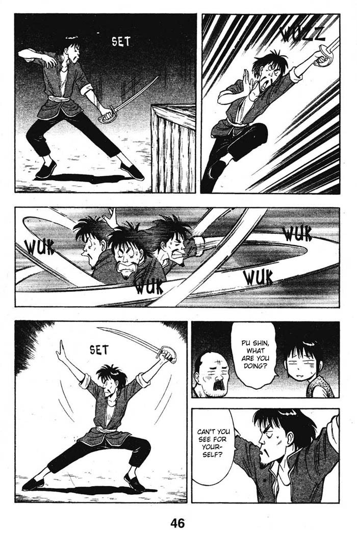 Shin Tekken Chinmi Chapter 15 page 15 - Chapter 15: Devil's Castle