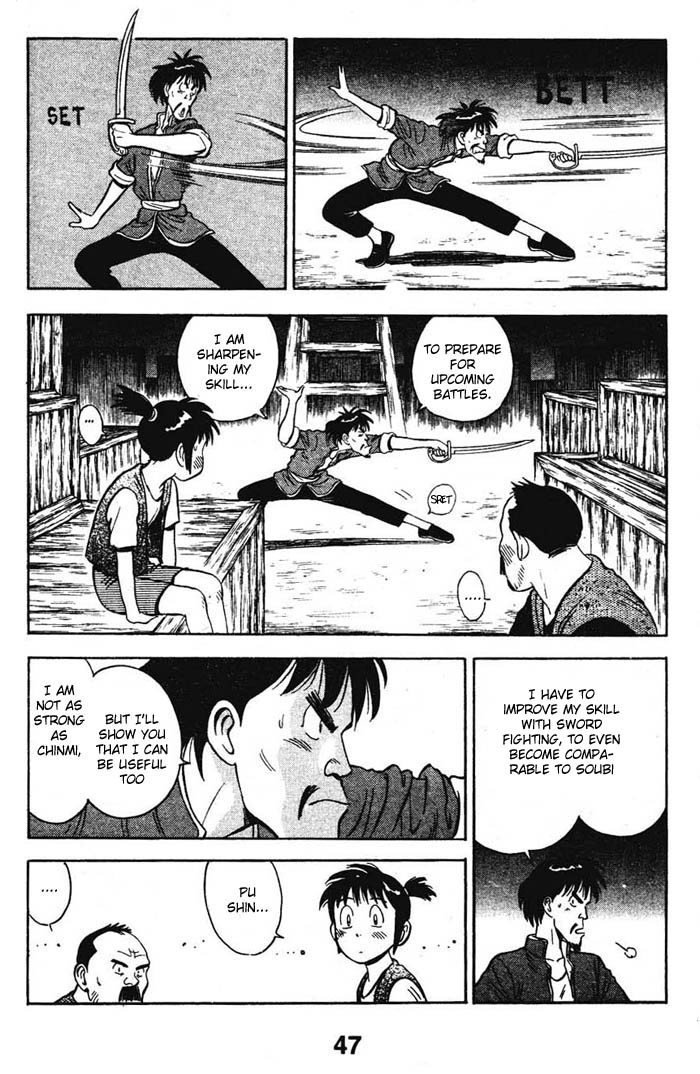 Shin Tekken Chinmi Chapter 15 page 16 - Chapter 15: Devil's Castle