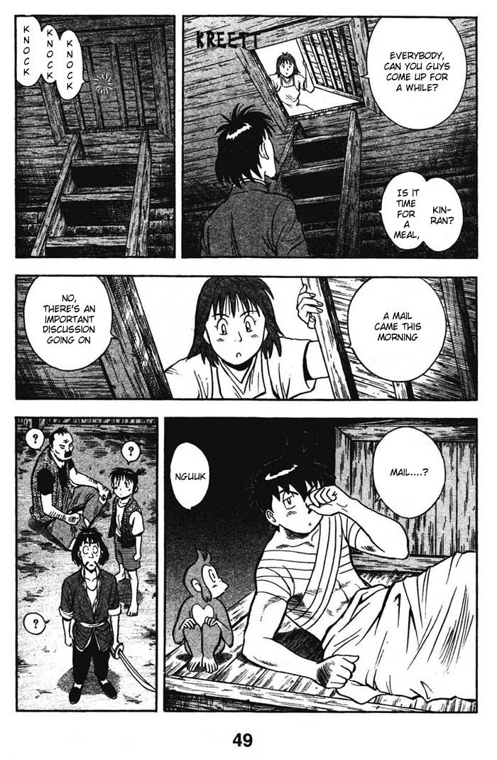 Shin Tekken Chinmi Chapter 15 page 18 - Chapter 15: Devil's Castle