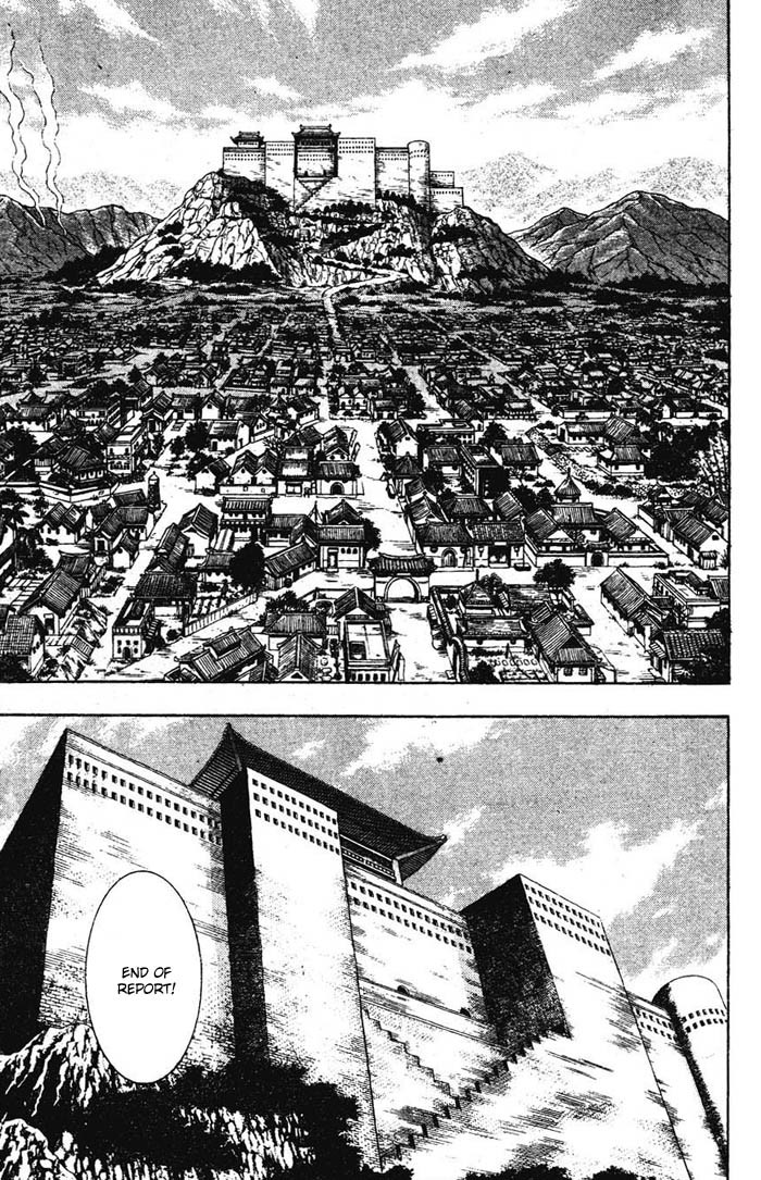 Shin Tekken Chinmi Chapter 15 page 2 - Chapter 15: Devil's Castle