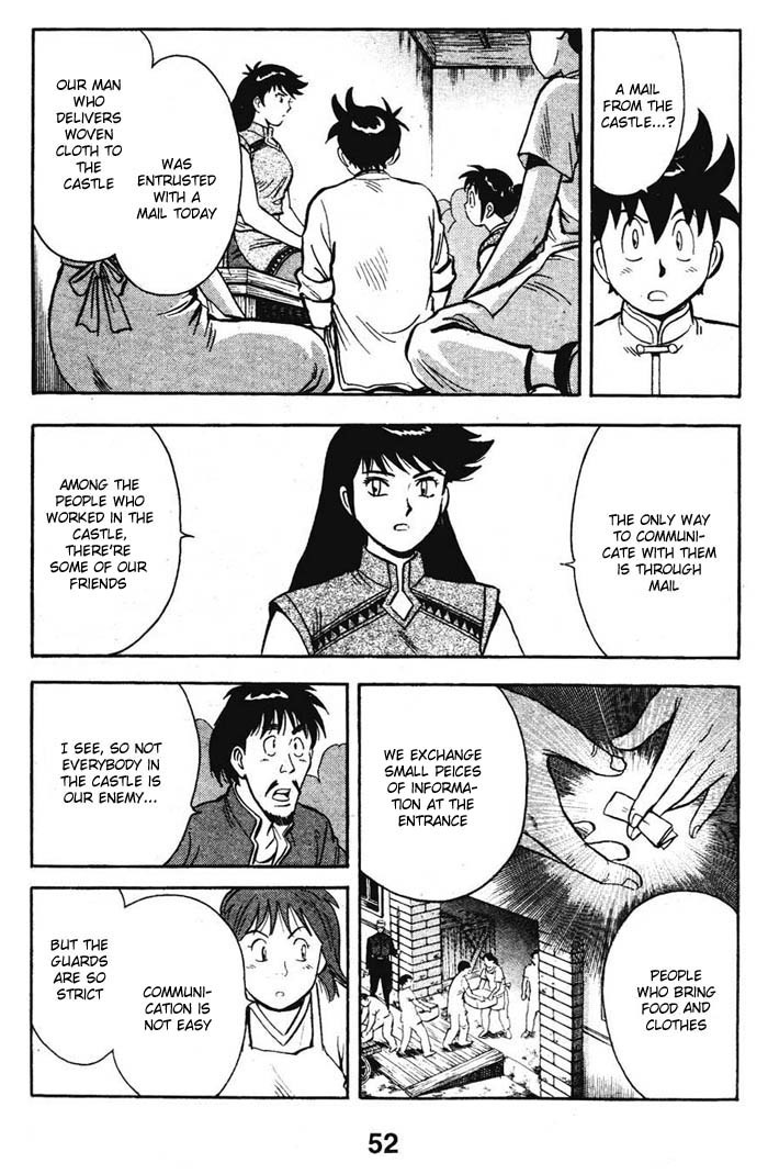 Shin Tekken Chinmi Chapter 15 page 21 - Chapter 15: Devil's Castle