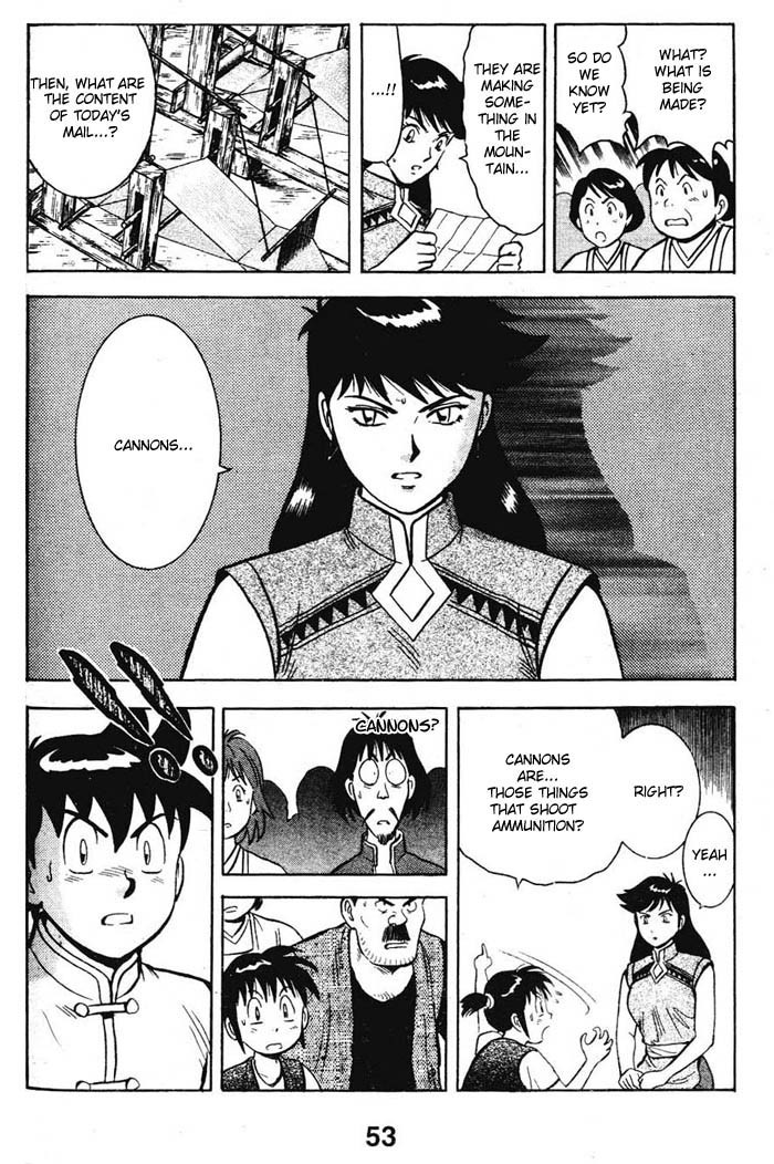 Shin Tekken Chinmi Chapter 15 page 22 - Chapter 15: Devil's Castle