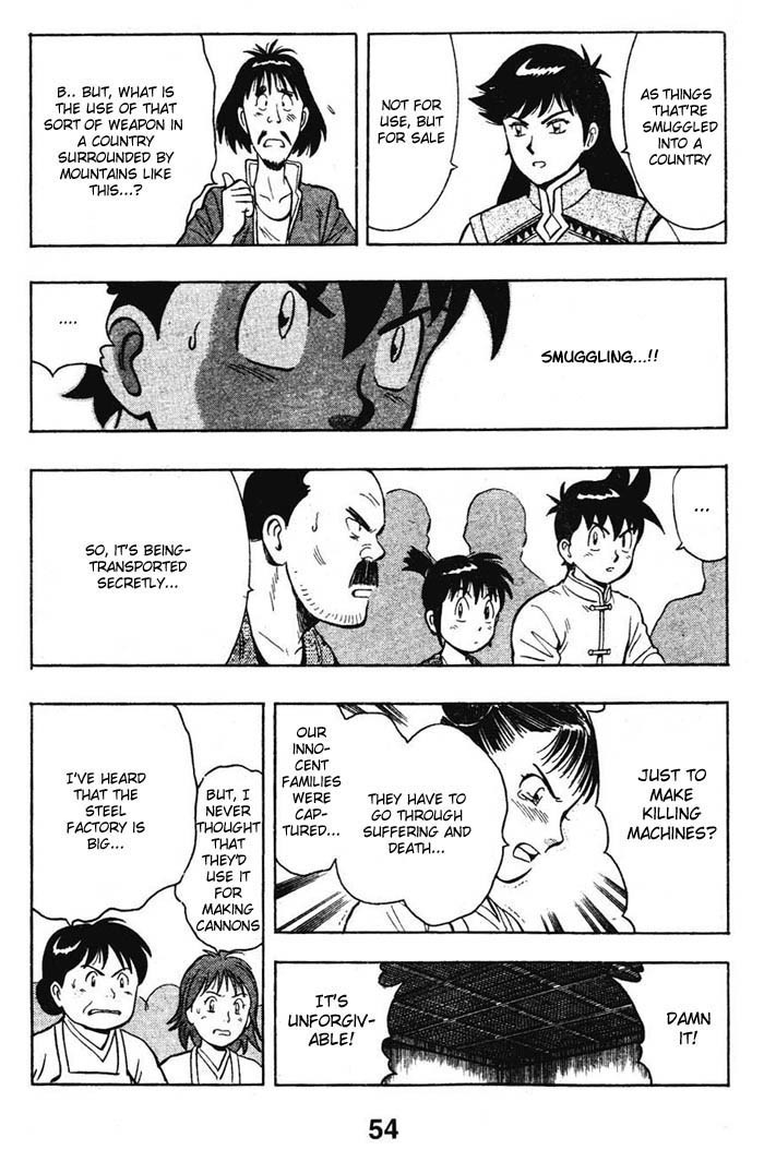 Shin Tekken Chinmi Chapter 15 page 23 - Chapter 15: Devil's Castle