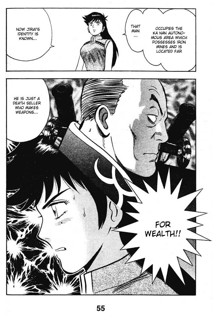Shin Tekken Chinmi Chapter 15 page 24 - Chapter 15: Devil's Castle