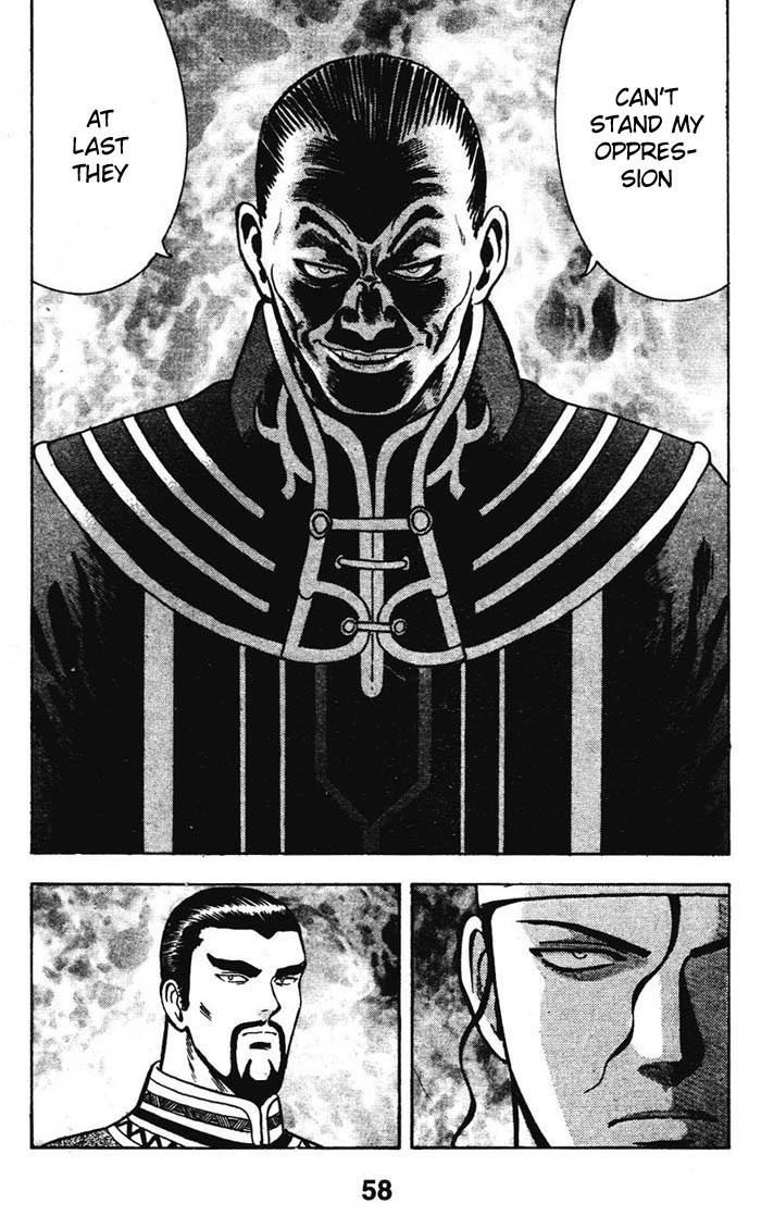 Shin Tekken Chinmi Chapter 15 page 27 - Chapter 15: Devil's Castle