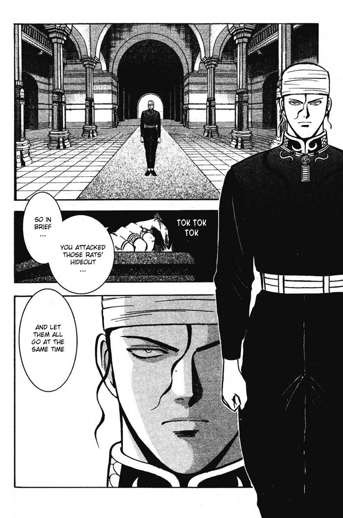 Shin Tekken Chinmi Chapter 15 page 3 - Chapter 15: Devil's Castle