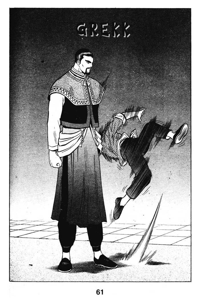Shin Tekken Chinmi Chapter 15 page 30 - Chapter 15: Devil's Castle