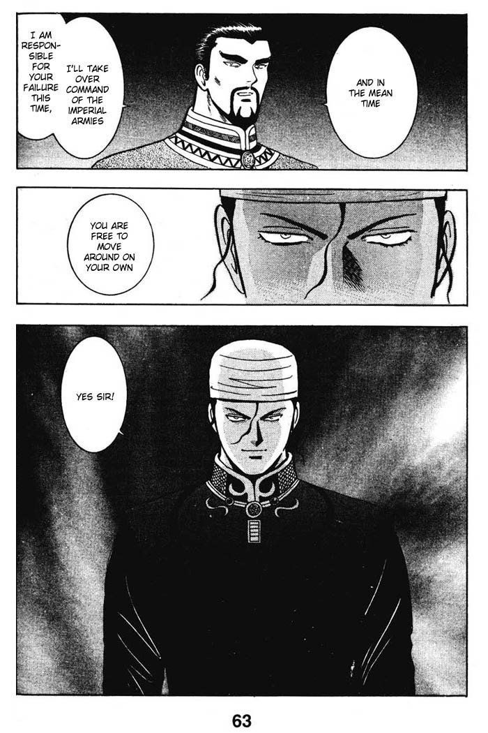 Shin Tekken Chinmi Chapter 15 page 32 - Chapter 15: Devil's Castle