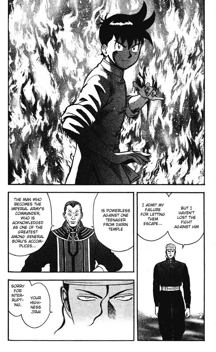 Shin Tekken Chinmi Chapter 15 page 6 - Chapter 15: Devil's Castle