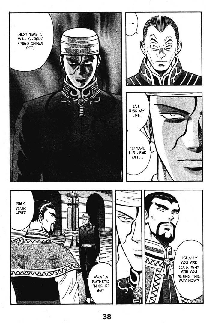 Shin Tekken Chinmi Chapter 15 page 7 - Chapter 15: Devil's Castle