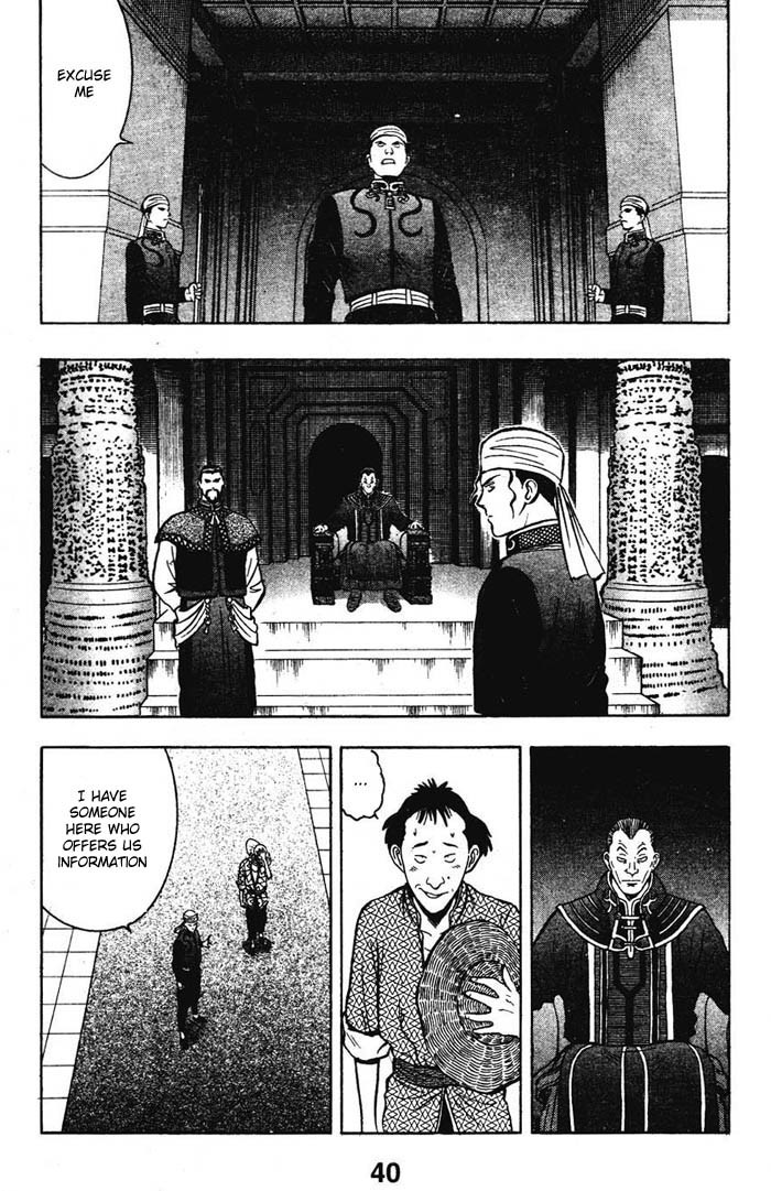 Shin Tekken Chinmi Chapter 15 page 9 - Chapter 15: Devil's Castle