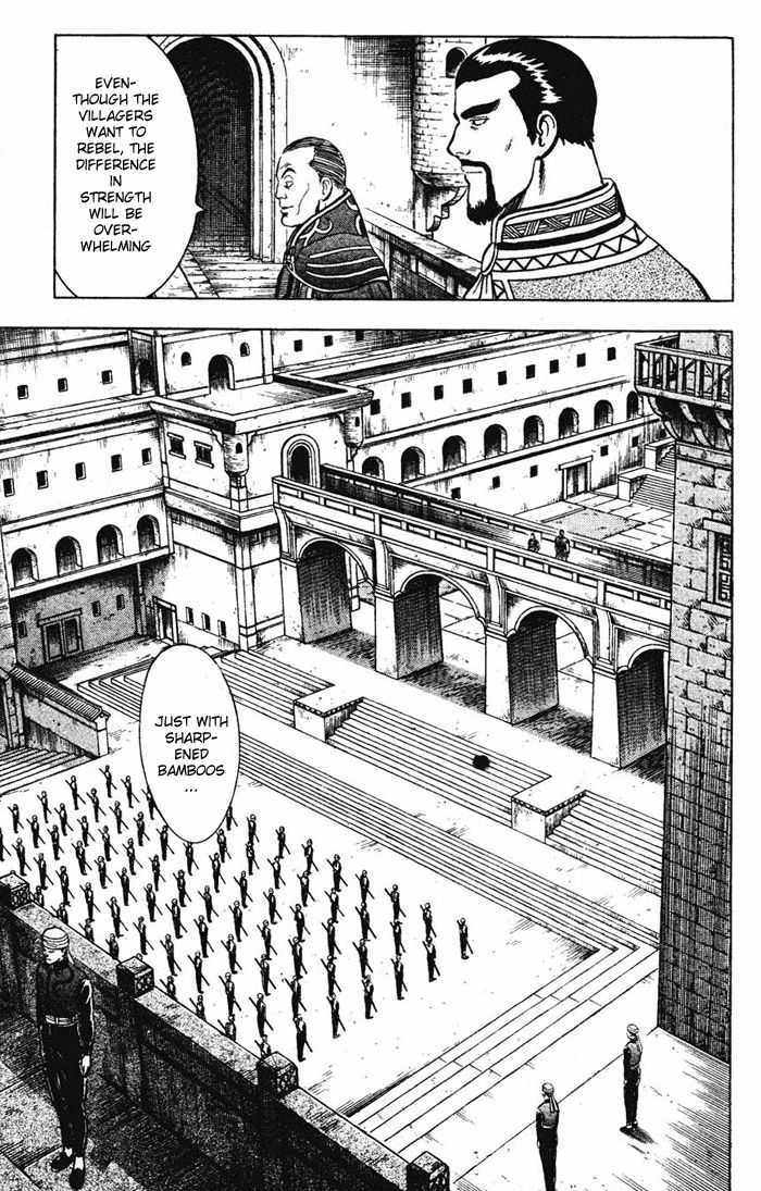 Shin Tekken Chinmi Chapter 16 page 10 - Chapter 16