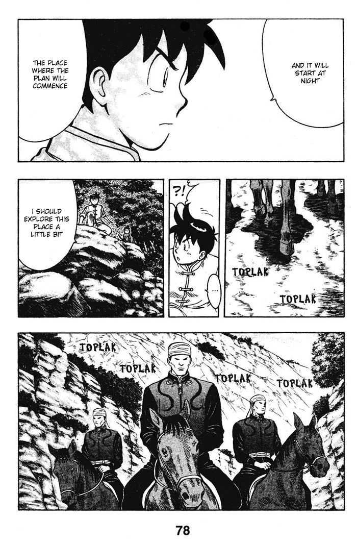 Shin Tekken Chinmi Chapter 16 page 16 - Chapter 16